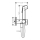   Hansgrohe Bidette S 1jet EcoSmart 29232700   ( ),  